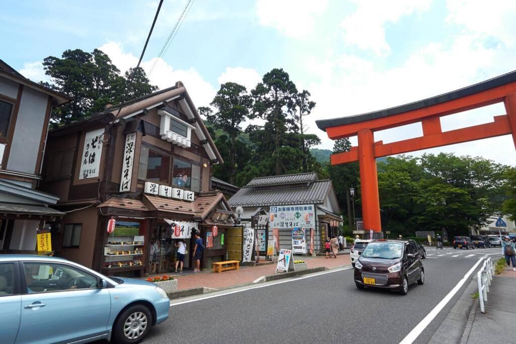 Chalet Itomic M - Mountain View - Hakone Luaran gambar